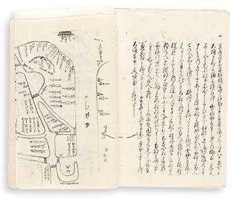 (JAPANESE / RUSSIAN TRADE RELATIONS.) Manuscript report of Imperial Russian Navy Admiral Yevfimiy Putyatins diplomatic visit to Japan.